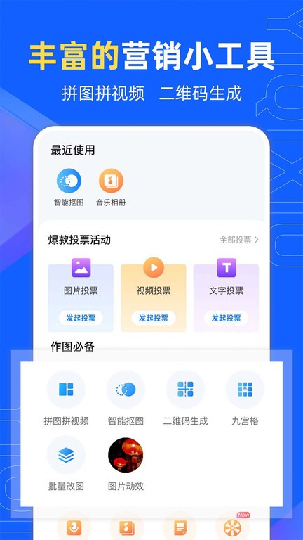 卡里克上任后曼联在英超95次射正，同期没有其他球队比他们更多